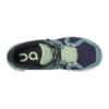 Cloud 5 ”Push Cobble Flint”
