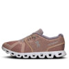 Cloud 5 ”Rosabrun dimma”