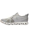 Cloud 5 Terry ”Glacier White” Cloud 5 Terry ”Glacier White”