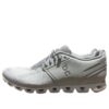 Cloud ”Glacier White”