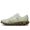 Cloud X 3 ”Aloe Hunter” Cloud X 3 ”Aloe Hunter”