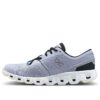 Cloud X 3 ”Nimbus Vit”
