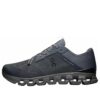 Cloud X 4 AD ”Stone Black”