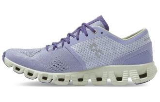 Cloud X ”Lavendelis”