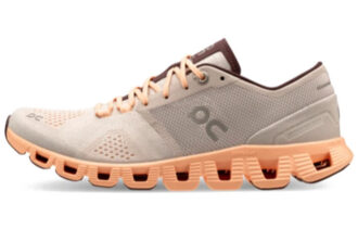 Cloud X ”Silver Almond”