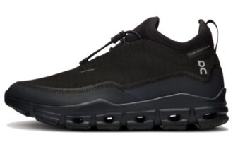 Cloudaway Waterproof Suma ”Hel svart”