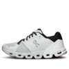 Cloudflyer 4 ”Glacier White”