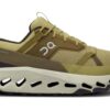 Cloudhorizon ”Safari Ice”