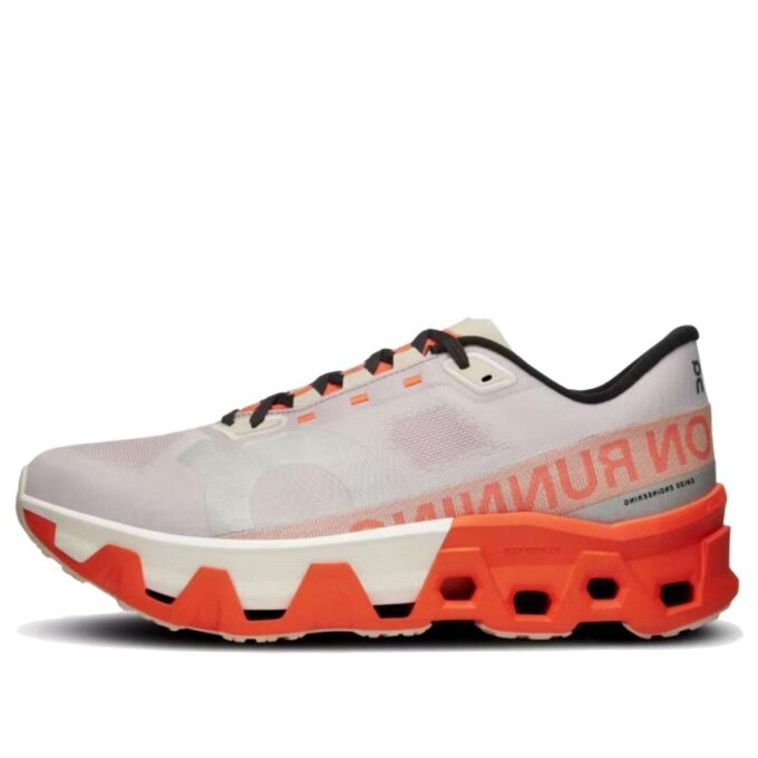 Cloudmonster Hyper ”Malvflamm”