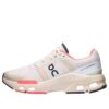 Cloudpulse ”Creme Lax”