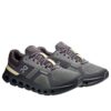 Cloudrunner 2 ”Klippa Mandarin”