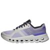 Cloudrunner 2 ”Nimbusblå”