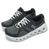 Cloudrunner 2 Wide ”Skugga Lima”