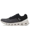 Cloudrunner ”Eclipse Frost”