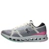 Cloudsurfer 2 ”Vit Mineral”