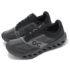 Cloudsurfer ”Black Iron”
