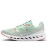 Cloudsurfer ”Creek White”