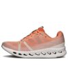Cloudsurfer ”Flame White”