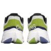 Cloudsurfer Next ”Kiwi Ivory” Cloudsurfer Next ”Kiwi Ivory”
