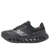 Cloudsurfer Next Lumos ”Svart”
