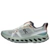 Cloudsurfer Trail ”Aloe Mineral”
