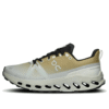 Cloudsurfer Trail Waterproof ”Safari Mineral”