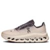 Cloudtilt ”Beige Lila”