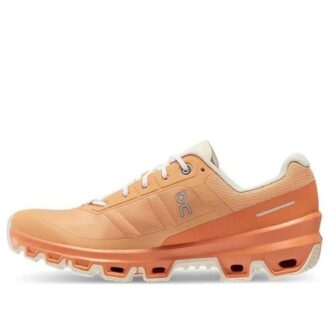 Cloudventure ”Orange Copper”