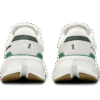 Dam Cloudrunner 2