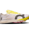 Dam Cloudspike Citius 2 Dam Cloudspike Citius 2