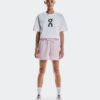 Dam Courtside Shorts