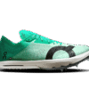 Dam Cloudspike Citius 2