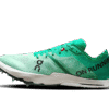 Dam Cloudspike Citius 2
