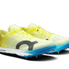 Dam Cloudspike Citius 2