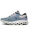 On CloudStratus 3 ”Wash Nimbus”