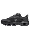 On Running x LOEWE Cloudsolo ”Svart”