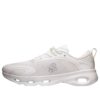 On Running x LOEWE Cloudsolo ”Vit Ljusgrå”
