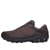 ON Running x PAF Cloudventure Peak ”Kakao Espresso”